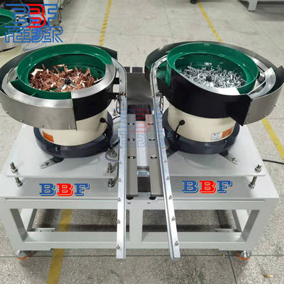 220V / 110V স্বয়ংক্রিয় প্লাস্টিকের উপাদান বাদাম কম্পন বাটি ফিডার