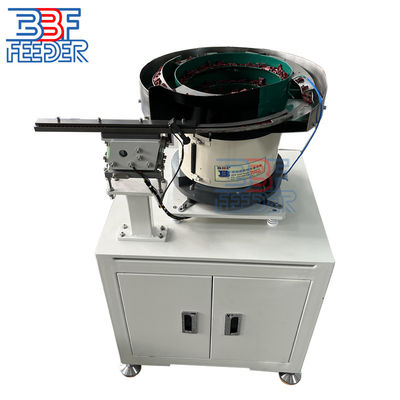 220V / 110V স্বয়ংক্রিয় প্লাস্টিকের উপাদান বাদাম কম্পন বাটি ফিডার