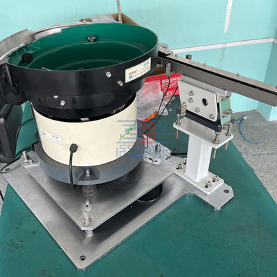 200W বাটি ফিডার মেশিন অ্যালুমিনিয়াম লোহা শীট চৌম্বকীয় কম্পন ফিডার