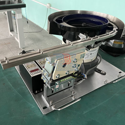 OEM/ODM কম্পনশীল বাটি ফিডার ছোট ধাতব টুকরা বাটি sorter মেশিন