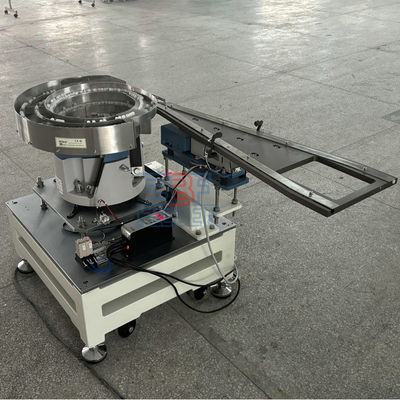 OEM/ODM কম্পনশীল বাটি ফিডার ছোট ধাতব টুকরা বাটি sorter মেশিন