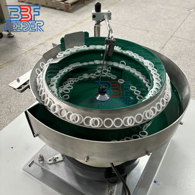 OEM/ODM কম্পনশীল বাটি ফিডার ওয়াশার ও-রিং বৈদ্যুতিক কম্পনশীল ফিডার 200W