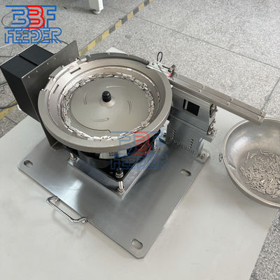 অ্যালুমিনিয়াম খাদ কম্পনীয় বাটি ফিডার ধাতু যন্ত্রাংশ স্বয়ংক্রিয় কম্পনীয় ফিডার
