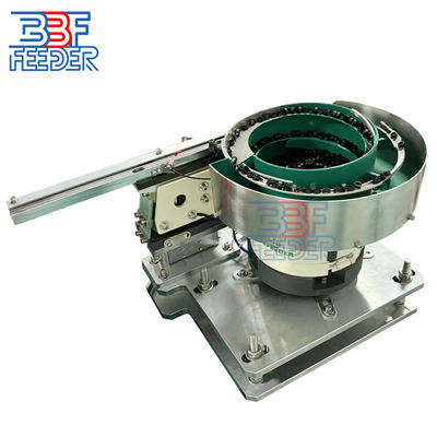 OEM ওডিএম কম্পন ফিডার প্রস্তুতকারক বিশেষ নকশা যন্ত্রাংশ ঘূর্ণন বাটি ফিডার