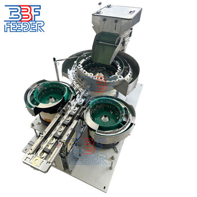 OEM ওডিএম কম্পন ফিডার প্রস্তুতকারক বিশেষ নকশা যন্ত্রাংশ ঘূর্ণন বাটি ফিডার