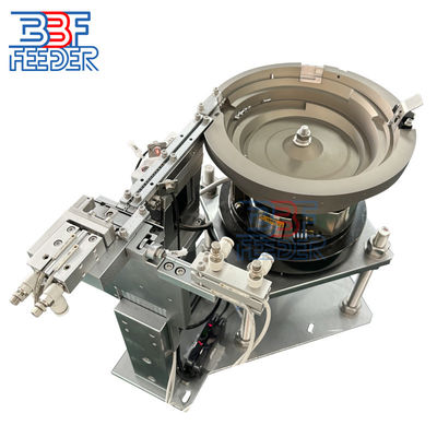 OEM ওডিএম কম্পন ফিডার প্রস্তুতকারক বিশেষ নকশা যন্ত্রাংশ ঘূর্ণন বাটি ফিডার