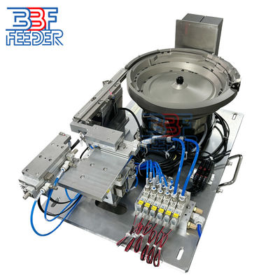 OEM ওডিএম কম্পন ফিডার প্রস্তুতকারক বিশেষ নকশা যন্ত্রাংশ ঘূর্ণন বাটি ফিডার