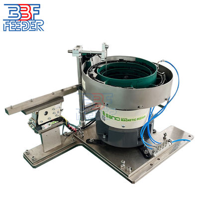 পিইউ লেপ কম্পন অংশ ফিডার বাটি 220V 50HZ কাস্টম ROHS শংসাপত্র