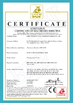 চীন Suzhou Best Bowl Feeder Automation Equipment Co., Ltd. সার্টিফিকেশন