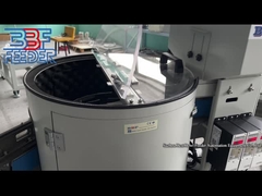 হাই স্পিড নতুন ডিজাইন স্ক্রু বোতল ঢাকনা যন্ত্রাংশ কম্পনীয় বাটি ফিডার