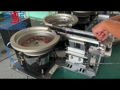 শিল্প কম্পন বাটি ফিডার ছোট ধাতু যন্ত্রাংশ কণা স্ক্রু ফিডার ভিব্রেটর