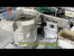 স্বয়ংক্রিয় ফিডিং কম্পন বাটি ফিডার ফিউজ ওয়্যার কম্পনীয় ফিডিং বাটি