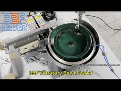 সোজা কম্পন বাটি ফিডার মেটাল স্ট্রিপ বৈদ্যুতিক কম্পন ফিডার