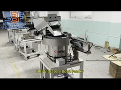 বড় ক্যাপাসিটি কম্পনীয় বাটি ফিডার অনিয়মিত আকৃতির উপাদান কম্পনীয় ফিডার প্লেট