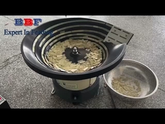 অ্যালুমিনিয়াম খাদ কম্পনীয় বাটি ফিডার মাল্টিলাইন উপাদান মেশিন