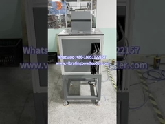 কম্পনশীল বাটি ফিডার ক্ষমতা বাড়ানোর জন্য হপার ব্যবহার করে