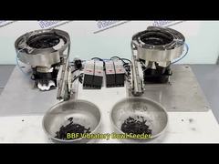 উচ্চ কর্মক্ষমতা সম্পন্ন কম্পনশীল বাটি ফিডার যন্ত্রাংশ বিন্যাস ফিডার সিস্টেম