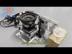 কাস্টমাইজড রোটারি ভাইব্রেটারি ফিডার মেটাল পার্টস ছোট উপাদান ভাইব্রেটিং বাটি ফিডার