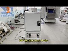 কাস্টমাইজ ভাইব্রেটরি বোল ফিডার বৈদ্যুতিক খাওয়ানো সিস্টেম সংযোগকারী অংশ ফিডার