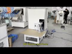 স্বয়ংক্রিয় ফিডিং ভাইব্রেটারি বাটি ফিডার হপার স্টোরেজ সিলিকন বাল্ব রোটারি ফিডার